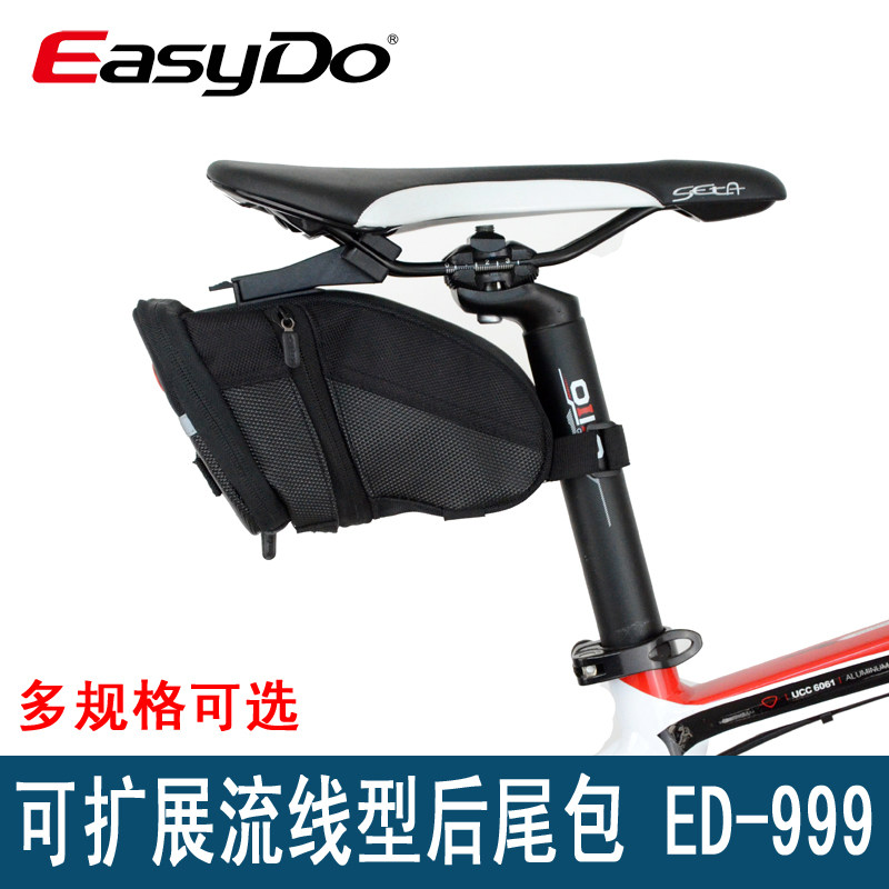 Sacoche pour vélo EASYDO - Ref 2212244 Image 1