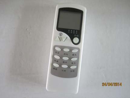 适用于志高空调遥控器kFR-23GW/E  25GW/A ZH/LW-03 KH ZC/LW-03