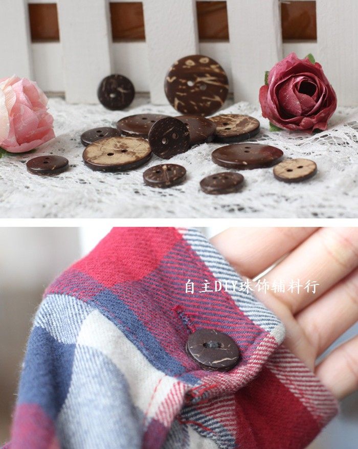 椰壳纽扣 儿童成人扣子 服装配件手工DIY饰品辅料布艺软饰复古扣,居家布艺,纽扣,淘宝优惠券,粉丝福利购,淘宝优惠卷
