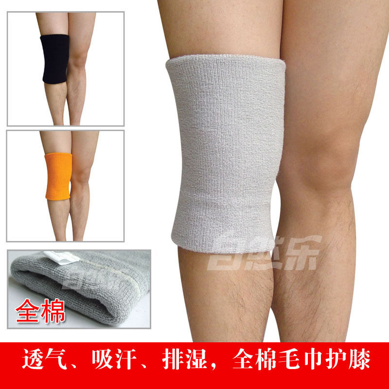 Protection sport - Ref 583688 Image 1