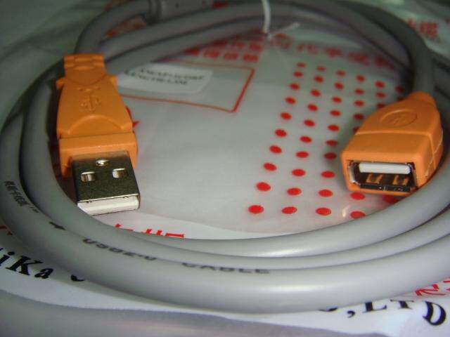 Prolongateur USB - Ref 434833 Image 1