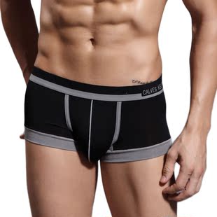 Slip jeunesse NO#cln#002 en soie Ice - Ref 643279 Image 18