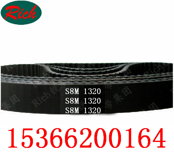 橡胶圆弧工业皮带