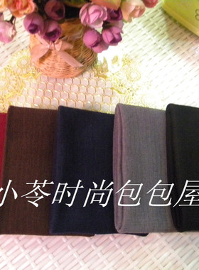 韩版纯色针织毛线堆堆假领子脖套 高领围脖 男女毛衣领 百搭围巾