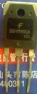〖昇發电子〗场效应管 SSH10N90A SSH10N90 IXTH10N90Q
