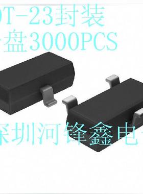 原装  BCR503 E6327 SOT23 贴片三极管 一盘3000PCS