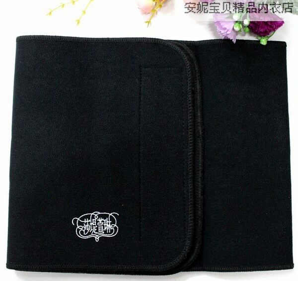 Corset - Ref 678880 Image 1