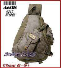 Sac pour homme - Ref 52081 Image 9