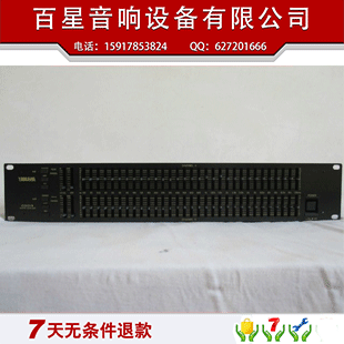 雅马哈 Q2031B 专业均衡器双31段均衡/演出/会议/KTV|msdalam kategori Peralatan Audio-visual, Stage Equipment, Kesan (peringkat) - dari Buy2taobao.com untuk memberikan perkhidmatan ejen Taobao profesional membeli