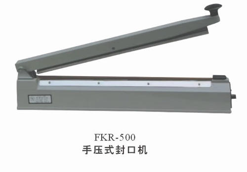 正品蜜蜂牌FKR-500封口机手压式封口机薄膜封口机塑料袋封口上海