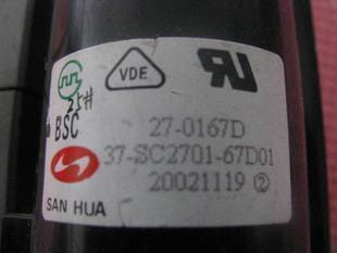 全新原装TL高压包BSC27-0167D 37-SC2701-67D01