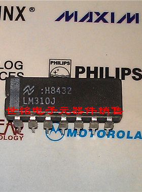 LM110J LM210J LM310J 实体店现货经营进口电子集成元器件IC。