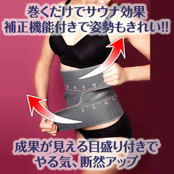 Corset hy141134 y en autre - Ref 674071 Image 3