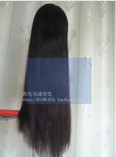 Extension cheveux - Ref 224085 Image 1