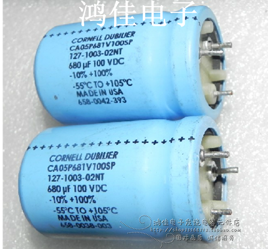 美国CORNELLDUBILIER大D 100v680uf  三针脚铝电解电容器