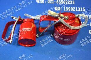 540 KENNEDY肯尼迪 1350K KEN 机油壶 克伦威尔工具 金属油壶