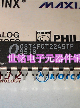QS74FCT2245TP 实体店经营进口电子元器件IC。