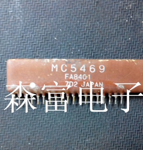 【森富电子】FA8401 MC5469 瓷片FA8401A 质量保证 诚信经营