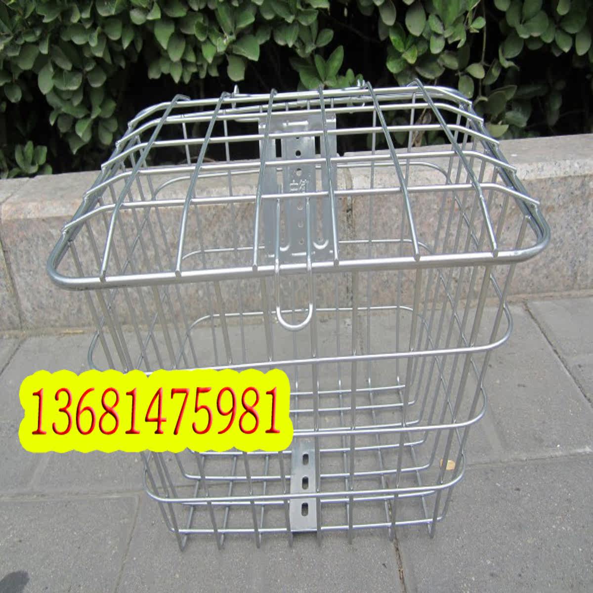 Panier pour vélo en métal - Ref 2267099 Image 1