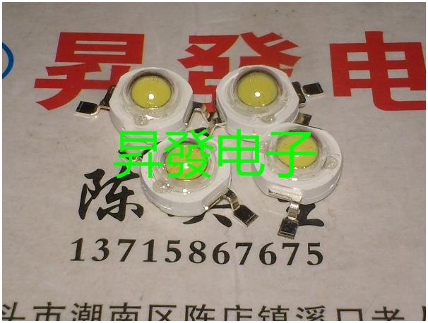 白色光 3W LED灯珠 180－200LM粗四金线 45MIL.