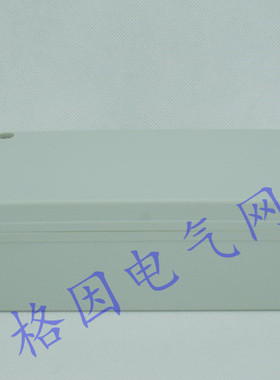 80*160*60 ABS高端防水盒 接线盒 开关盒 密封盒 壳体 机壳 防尘