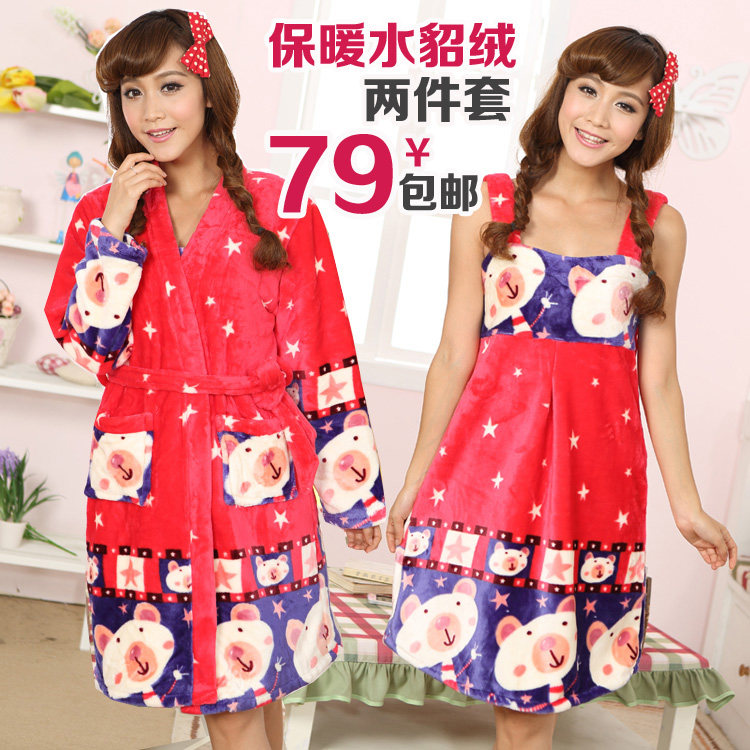 Peignoir jeunesse 685-0685 - Ref 602683 Image 1