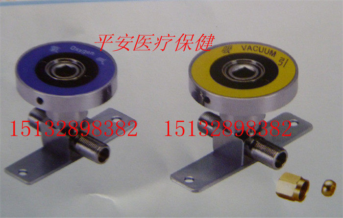 公制B型氧气吸引终端/医院集中供氧负压吸引设备带配件005