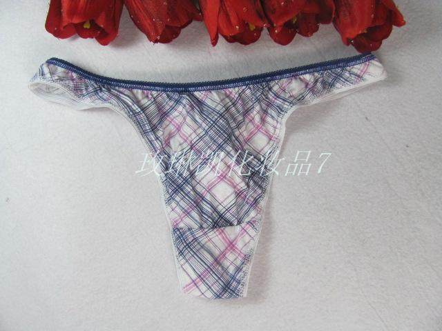 Slip sexy en coton - Ref 648348 Image 1