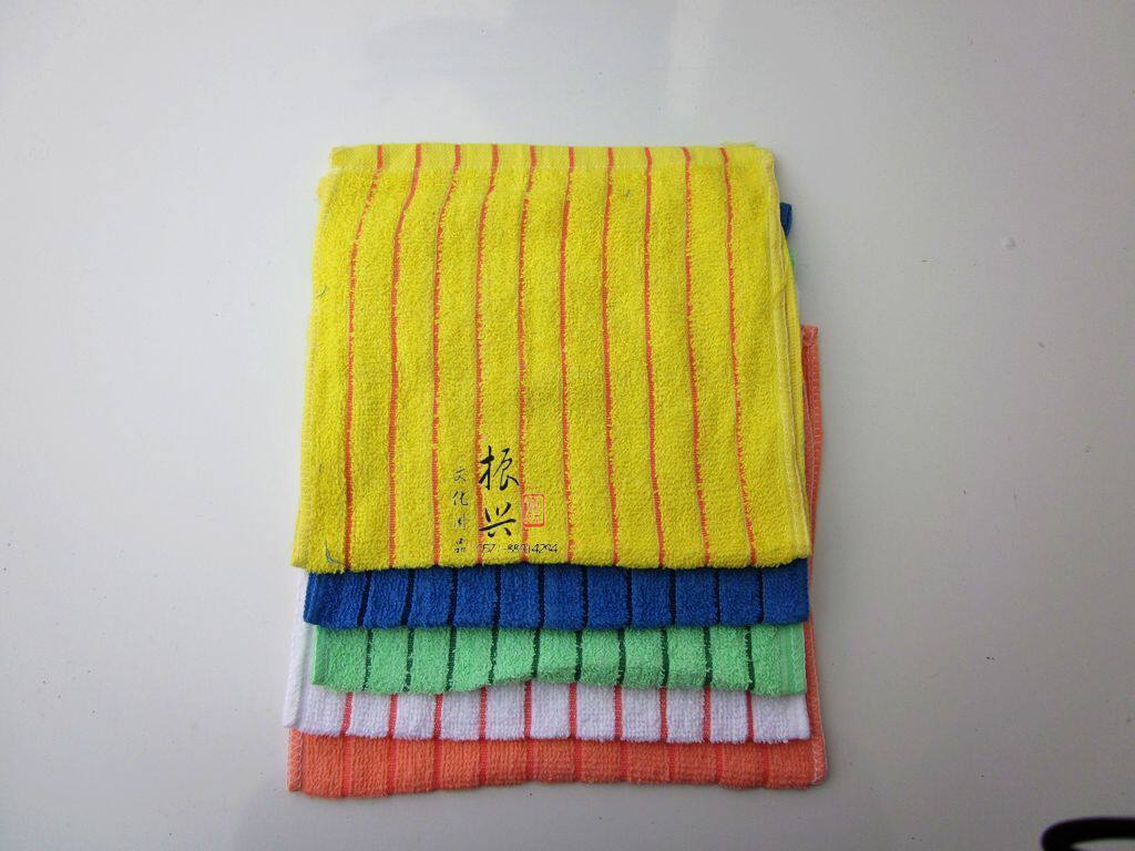 清洁用品 小毛巾 条纹巾 擦拭布 保洁毛巾 劳保小条巾 抹布