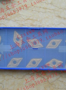 株洲钻石ZCCCT数控刀片DNMG150608-PM  YB151/