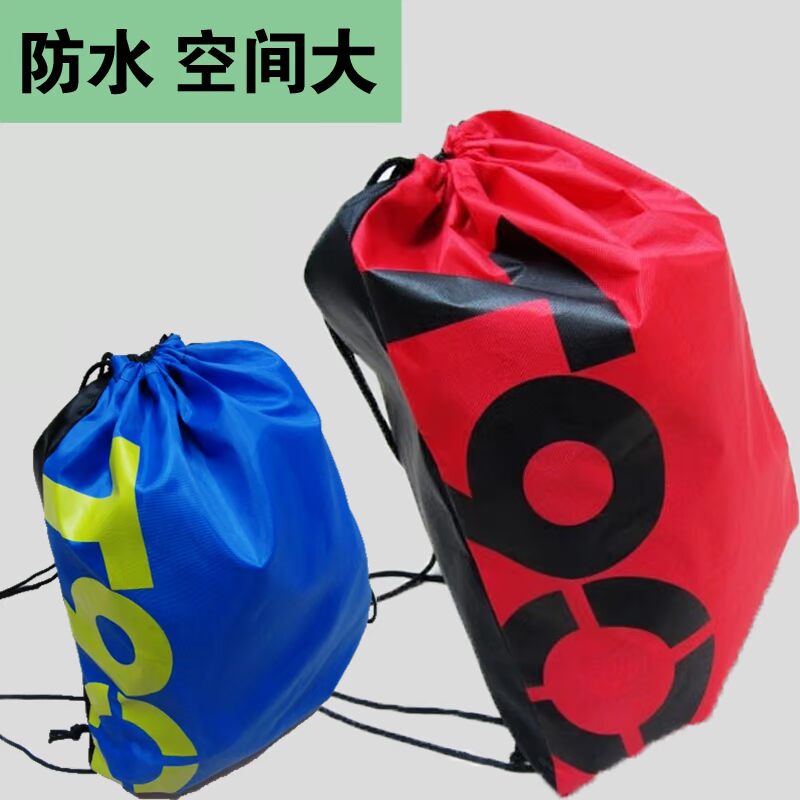 Soutien-gorge discret jeunes femmes KEJEGI - Ref 782765 Image 7