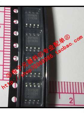 『Entity』SSY1920MTR SSY1920 Silicon SOP-8 全新原装 直拍