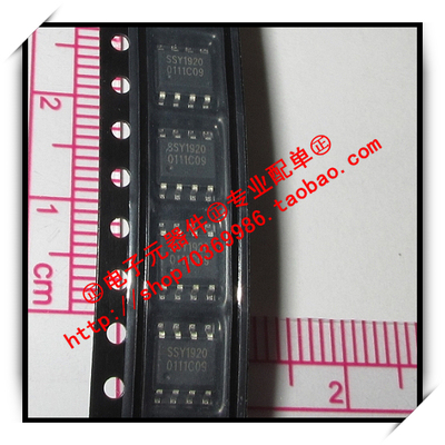 『Entity』SSY1920MTR SSY1920 Silicon SOP-8 全新原装 直拍