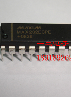 MAX232ECPE 原装美信 全新