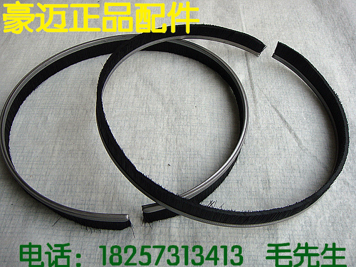豪迈 砂佳邦墙面打磨机毛边 毛刷 HM2300E HM2300C HM2300C毛刷