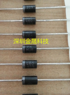 MUR460RLG ON排带 DO-201A 5000/圈 货源稳定 长期现货