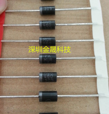 MUR460RLG ON排带 DO-201A 5000/圈 货源稳定 长期现货
