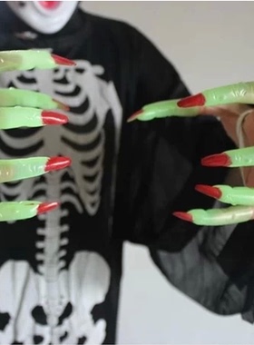 万圣节化妆舞会道具厉鬼僵尸巫婆指甲套 吸血鬼夜光手指套