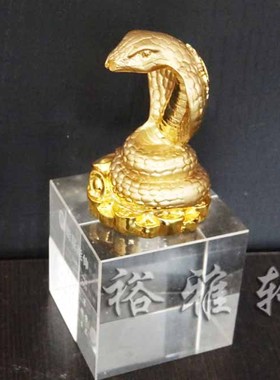礼品生肖蛇水晶摆件包邮