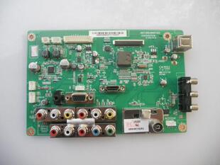 长虹3D50A3700ID主板JUC7.820.00067263 JUC6.690.00068964