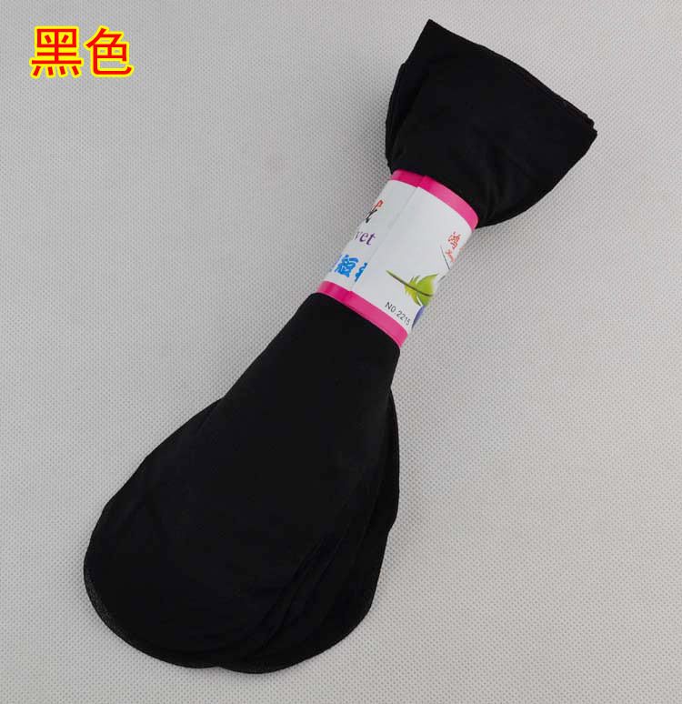 Chaussettes - collants - Ref 770327 Image 4