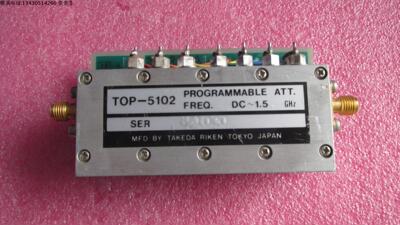 TOP-5102 PROGRAMMABLE ATT DC-1.5GHz SMA RF射频同轴电控衰减器