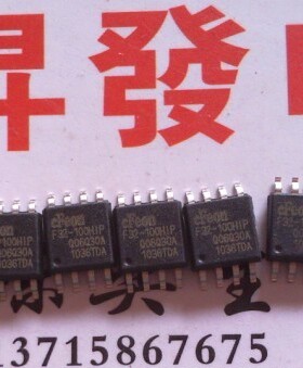 〖昇發电子〗EN25F32-100HIP EN25B32-100HIP 8脚贴片 存储器