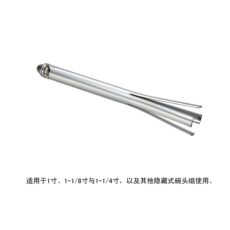 Outils pour vélo SUPER B - Ref 2279953 Image 1