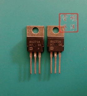BUZ71A