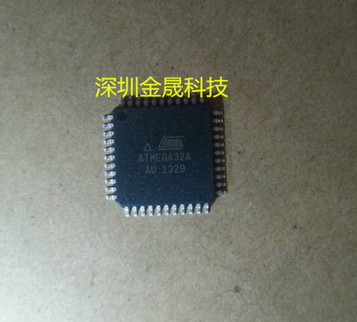 ATMEGA32A AU  QFP44 人气单片机 微控制器和处理器 集成电路芯片