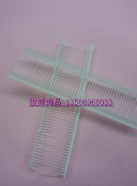 冲钻特价 塑料子母扣 手穿针 吊牌绳 吊牌枪 胶针20mm  5000个/盒
