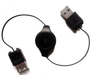 Prolongateur USB - Ref 441823 Image 1