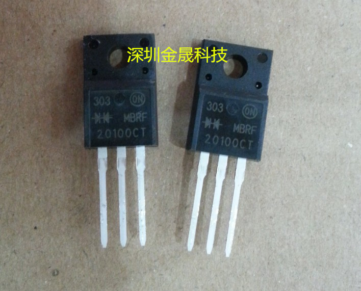 MBRF20100CTG MBR20100CTG ON TO-220F 货源稳定 现货特价