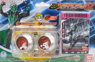 全场特价包邮 假面骑士 Wizard 魔法 戒指 复制 嗅觉 正版